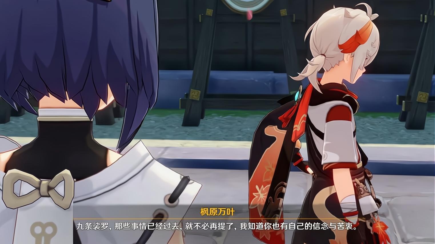 原神的深渊任务怎么打（原神深渊巨口怎么出去）