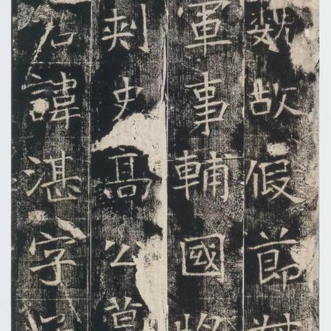 河南投激素的相关长尾关键词有哪些