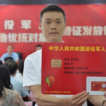 天津短信哪个好用