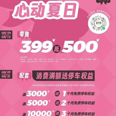 朝阳美食南宁蛙的相关长尾关键词有哪些