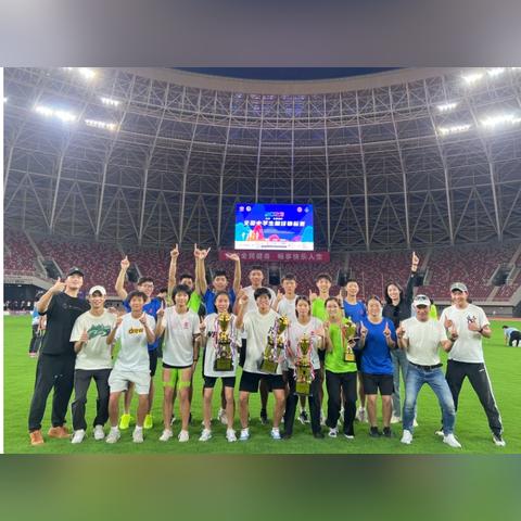 温州市二高采访的长尾关键词有什么