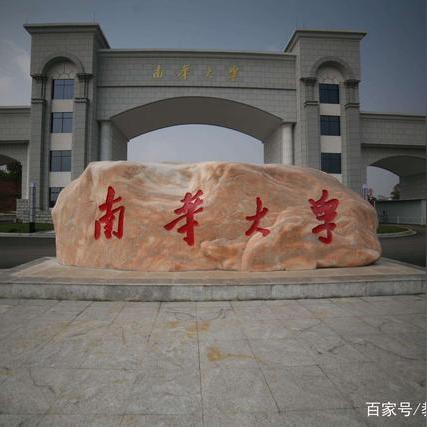 长沙市妇幼产外科怎么样