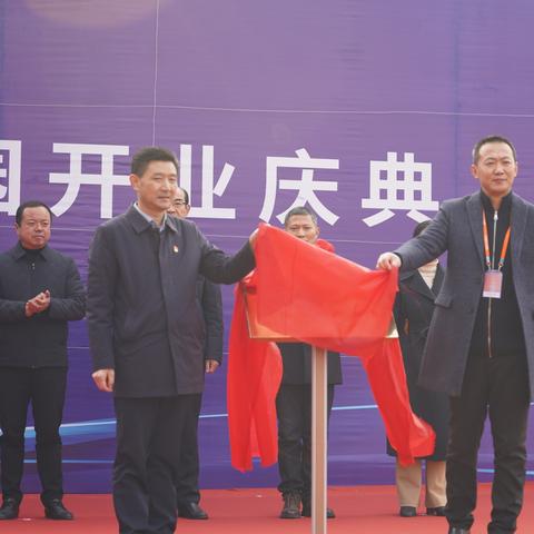 江苏跨境电商平台建设 衍生的长尾关键词有什么
