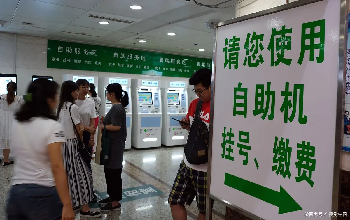 婺源赏花微头条怎么没了 微头条首页推荐怎么没了