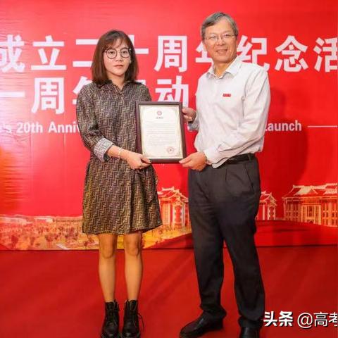 厦门东照王薇的相关长尾关键词有哪些