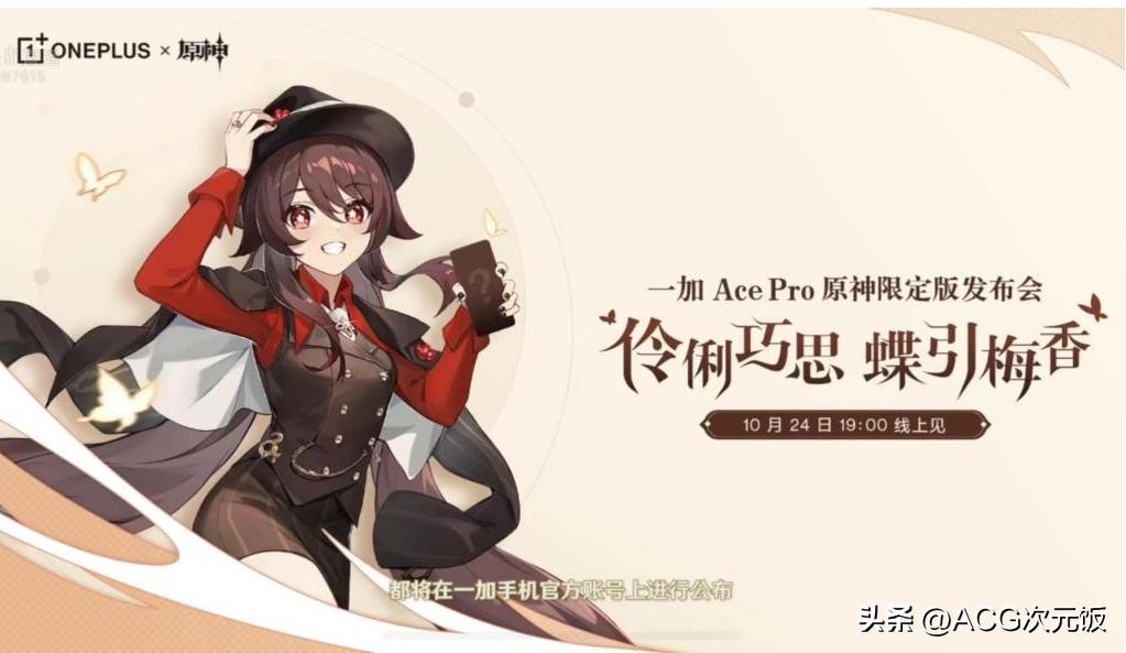 原神立本怎么找不到（原神最受玩家欢迎的npc）