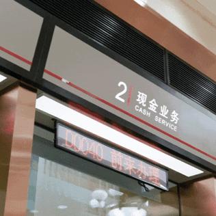 大连市档案馆是干什么的