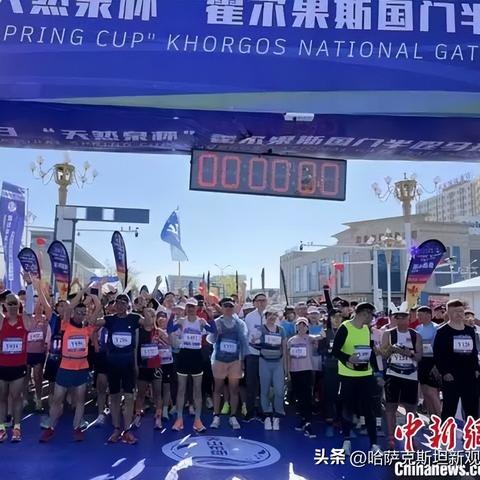 跨境店铺商品标题是什么