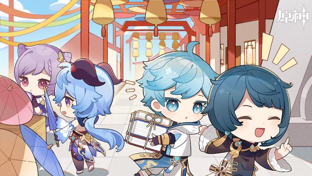 原神1.4活动怎么开启（原神新活动怎么和好友玩）