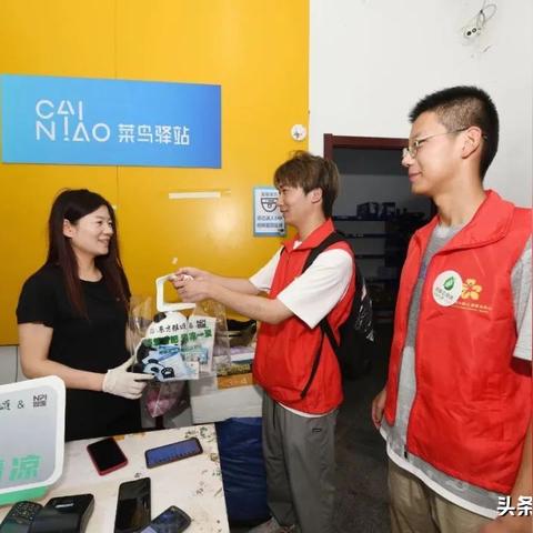合肥路租房好物相关长尾关键词有哪些