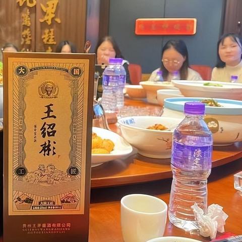 福建名贵白酒哪个好