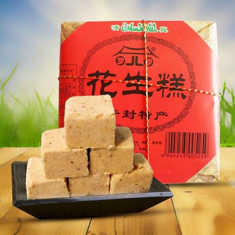 河南有什么非遗美食特产