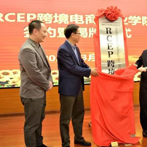 南宁市职业中学哪个好