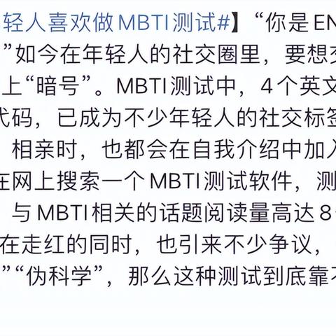 【天津大学城找校鸡暗号】长尾关键词有什么