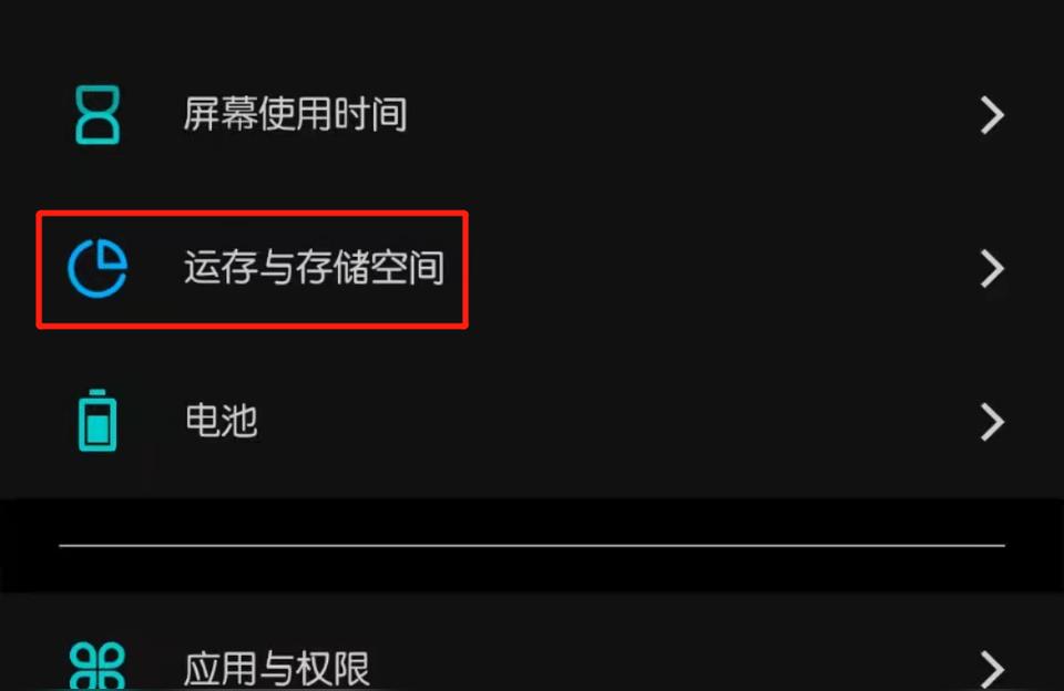 怎么玩原神不卡点（OPPO怎么玩原神不卡）