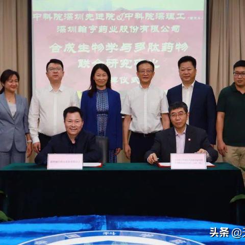 施天下多肽复合肥相关长尾关键词有哪些