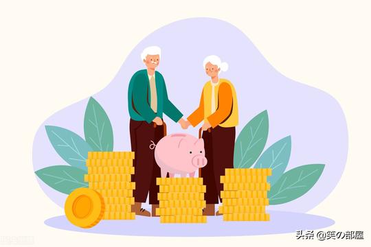 工薪阶层老夫妻竟然可以存下200万你信吗？