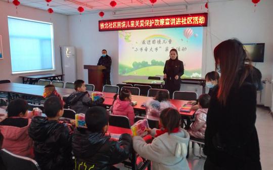 八一红菱街道：“小手牵大手”关爱困境儿童|振兴新突破我要当先锋