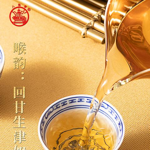 厦门九鼎香是做什么的的长尾关键词有哪些