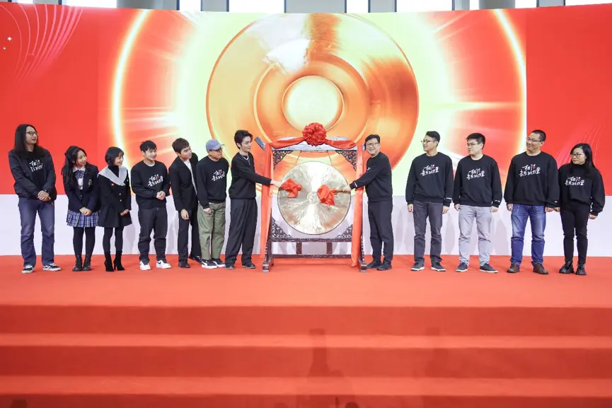 喜马拉雅直播卡住怎么退出 喜马拉雅怎么退出购买