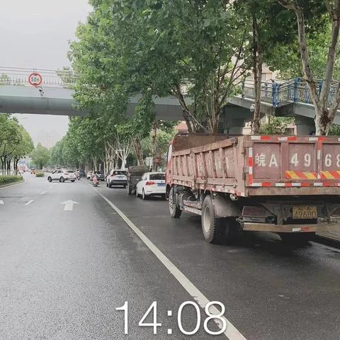 合肥停车相关长尾关键词有哪些