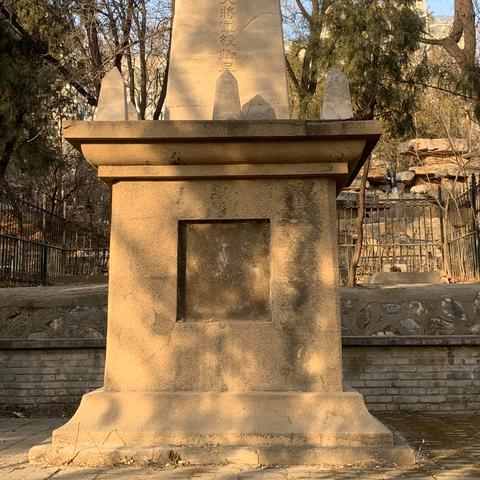 石家庄市哪年改名的的长尾关键词有哪些