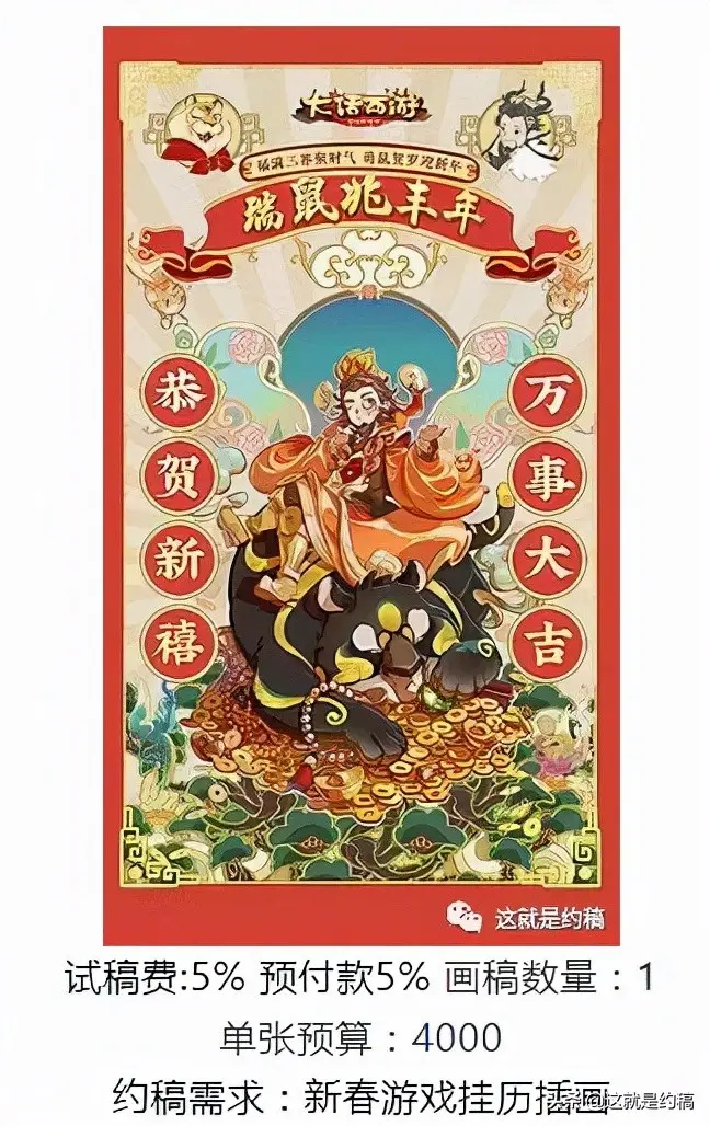 明日之后怎么发布微头条 明日之后怎样快手