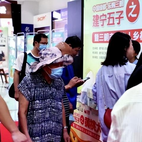 厦门市哪里有乐购超市卖