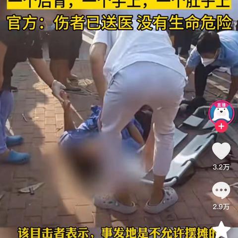 天津养老金待遇怎么样啊