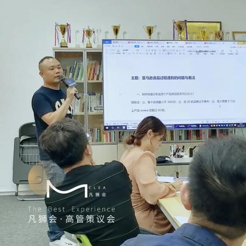 跨境电商和大数据哪个好