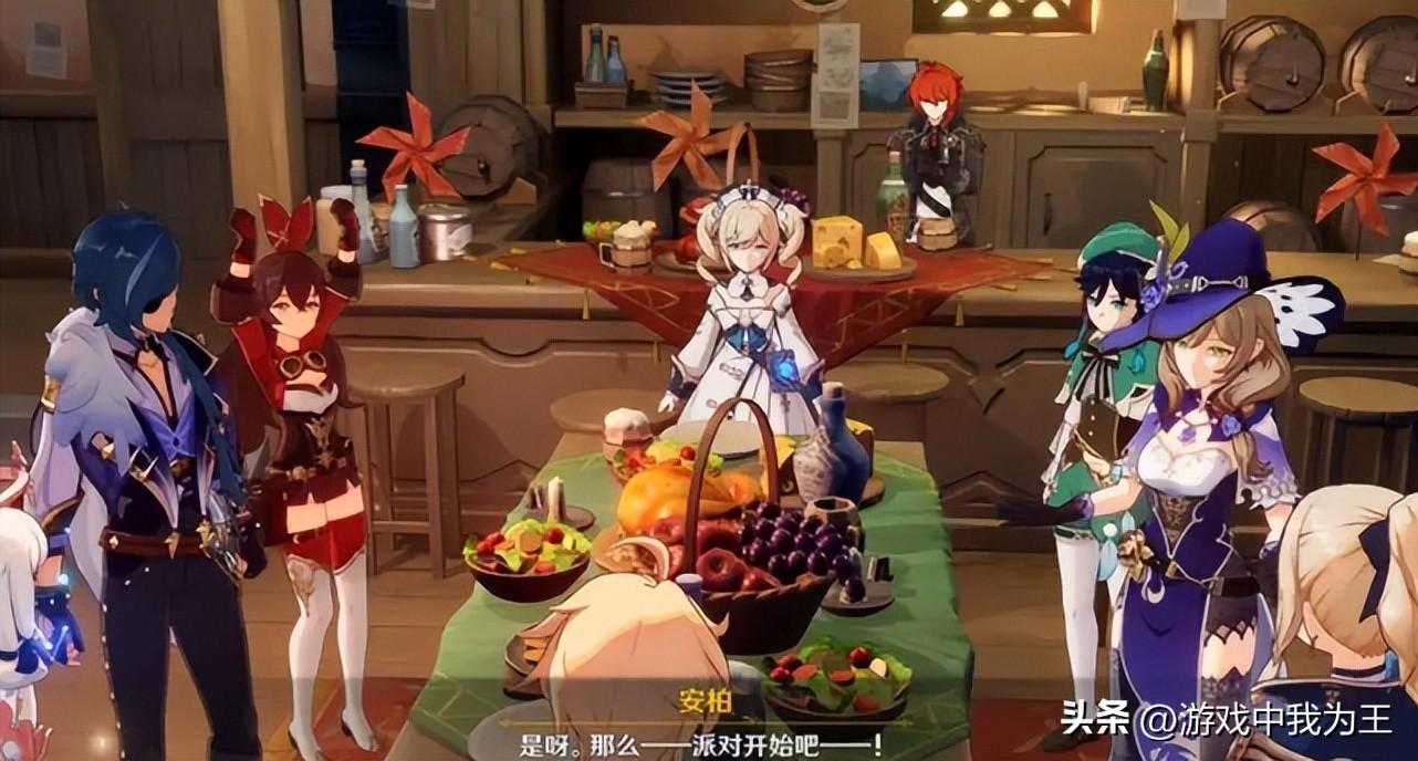 原神怎么领取小翅膀（原神怎么切换翅膀）