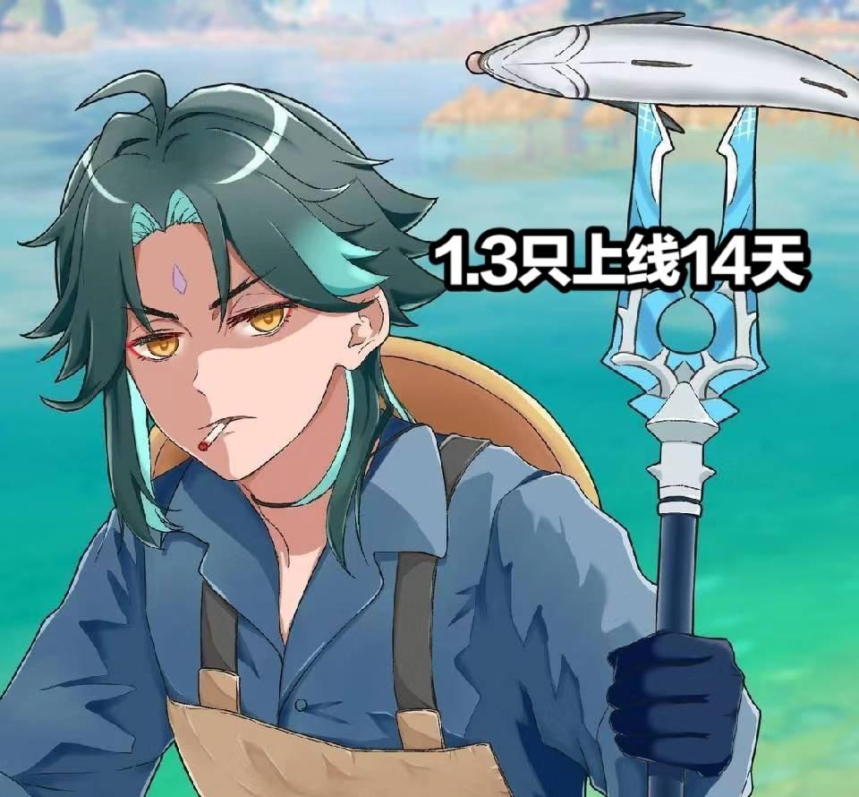 原神魈2.7怎么样（魈为什么暴击要特别高）