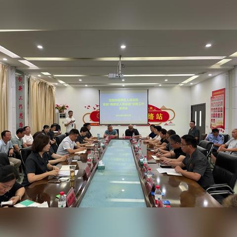 河南省偃师市府店镇的相关长尾关键词有哪些