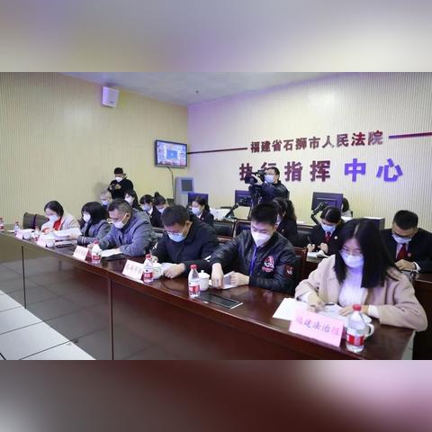 福建东南日报的相关长尾关键词有哪些