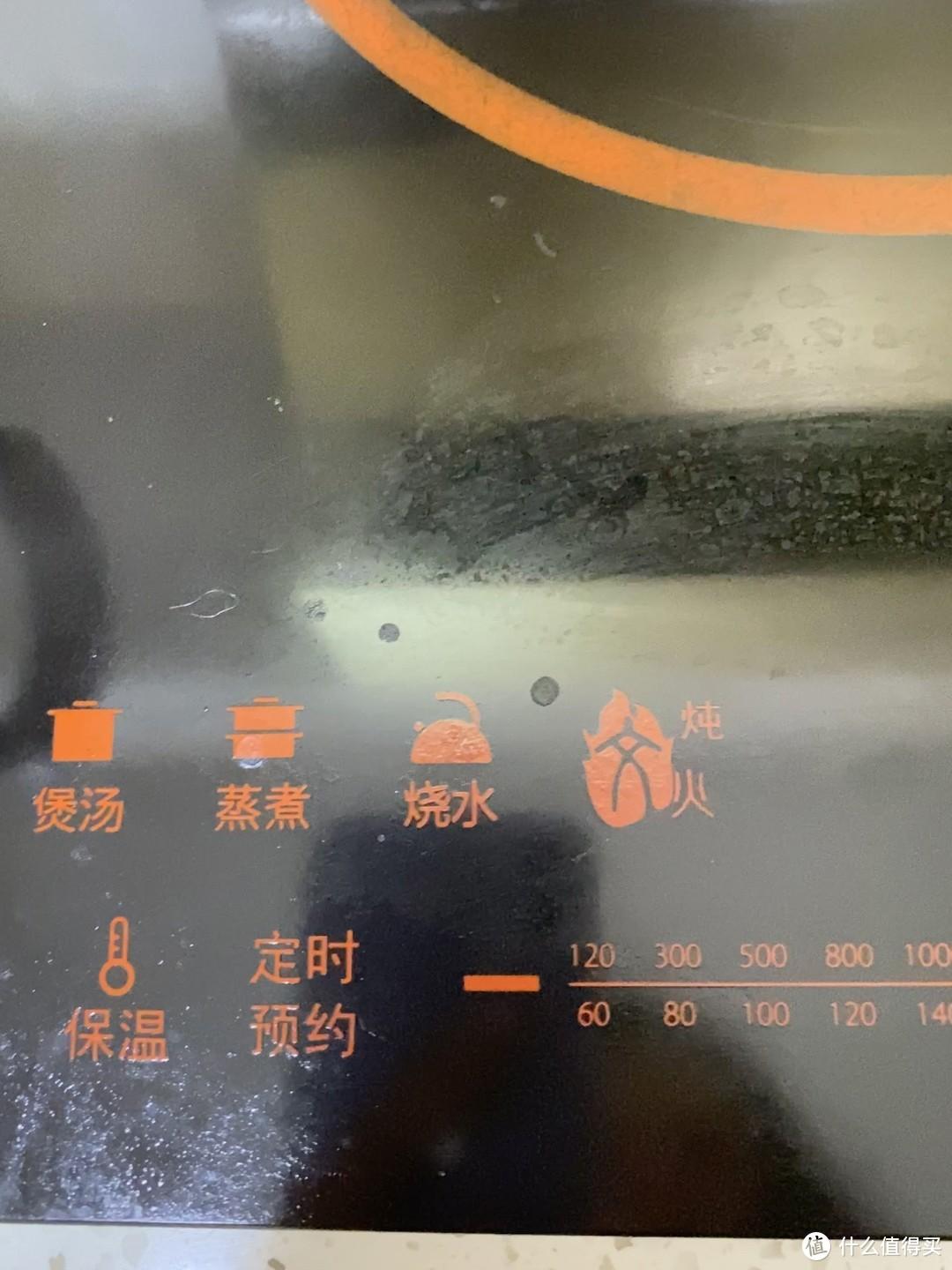 电磁炉煮米饭不熟怎么办