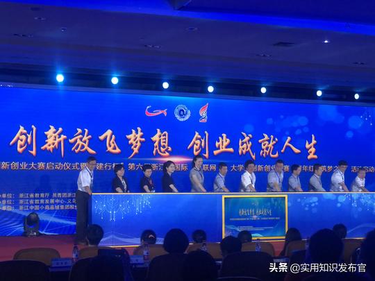 疫情期间创业需要重点注意什么？项目与市场趋势是关键