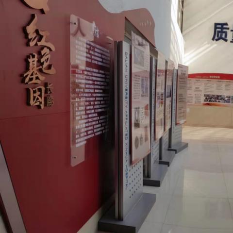 大连市小学都有什么课