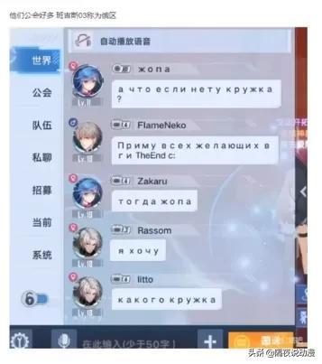 原神号怎么用QQ注册（原神手机注册账号密码是什么）