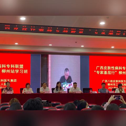 南宁市看咳嗽哪个医院好