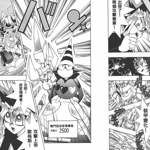 河南省黑白卷的相关长尾关键词有哪些