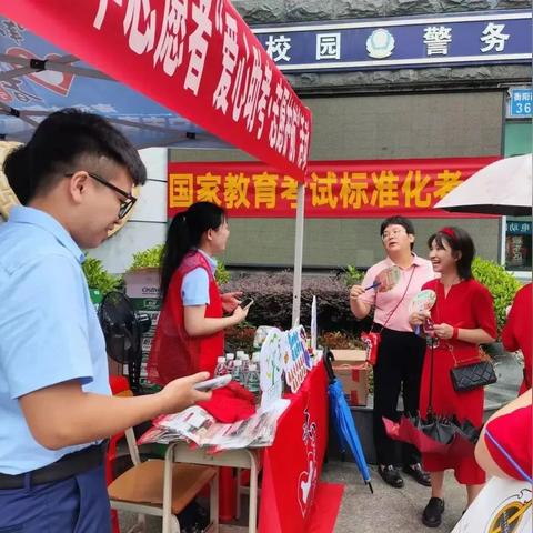 桂林市初会考点在哪里