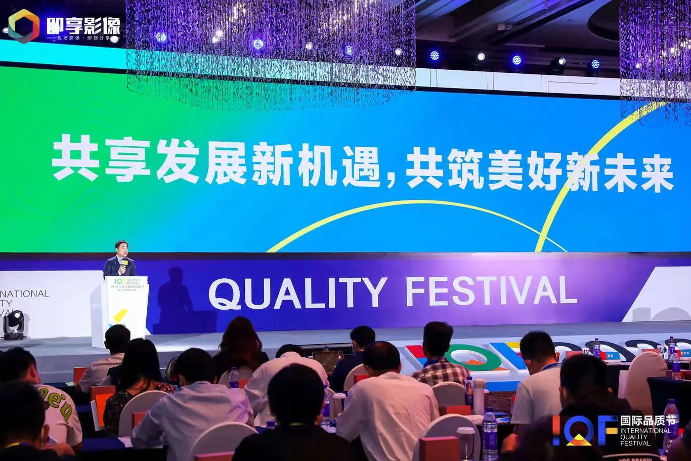 chatgpt下一代模型 chatgpt下一代产品