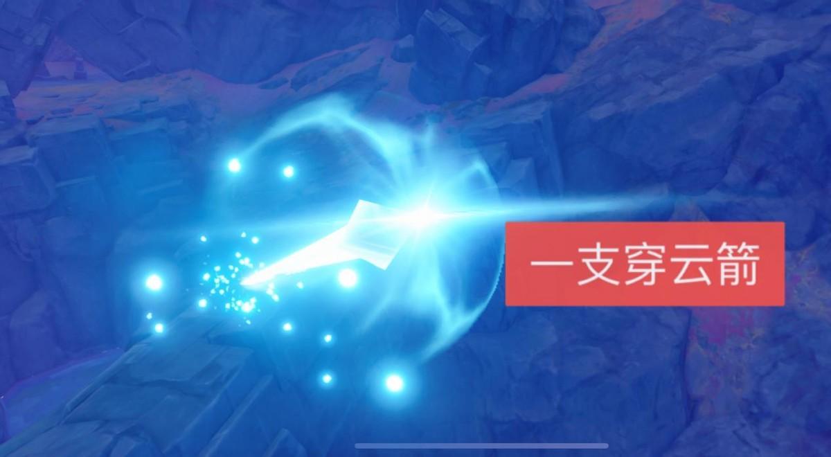 原神地底深渊怎么激活机关（原神荒海地下大门怎么解锁）