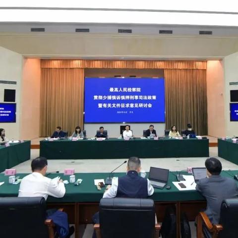 重庆大学考研预审线的长尾关键词有什么