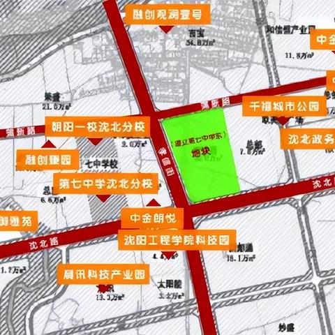 沈阳市哪个小区容易动迁