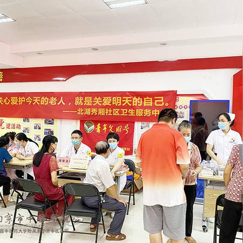 去南宁市医院怎么走地铁