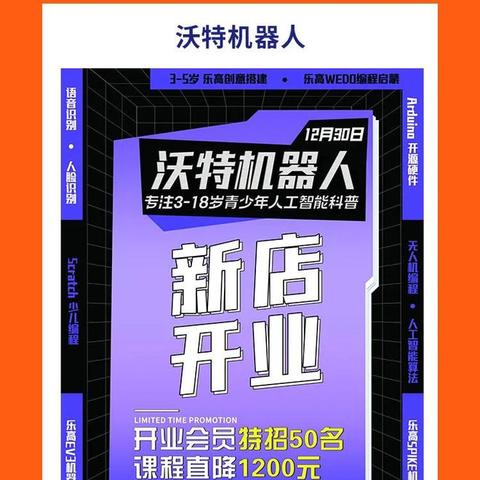 天津金茂餐饮怎么样