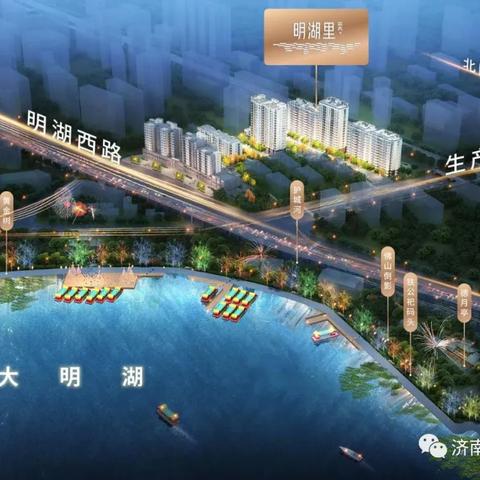 沈阳远洋洋房相关长尾关键词有哪些