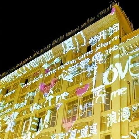 厦门消费真的很高吗？