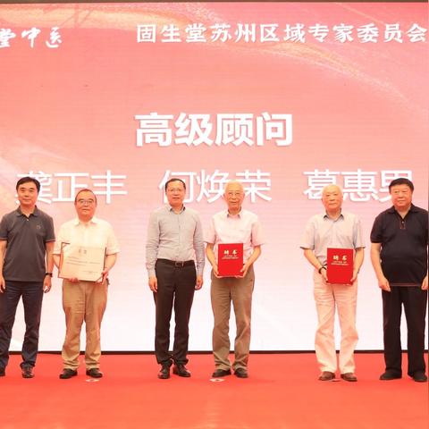 [苏州三甲皮肤科医院]长尾关键词有什么